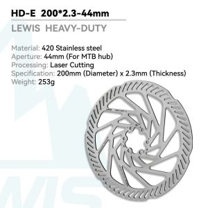 HD-E Rotor 2.3mm x 200mm