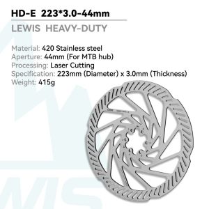 HD-E Rotor 2.3mm x 223mm
