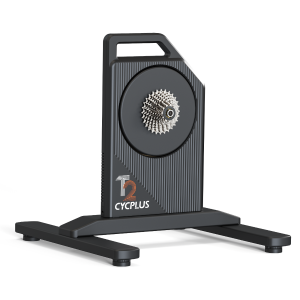 T2H Smart Trainer