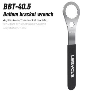 Bottom Bracket Wrench 40.5mm O.D. 16 Tooth