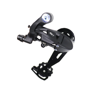 MTB Rear Derailleur 7sp long