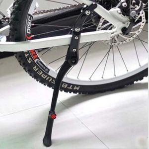Rear Kick Stand Disc 24-29 Inch