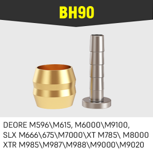 BH90 - Brass Olive and Barbs